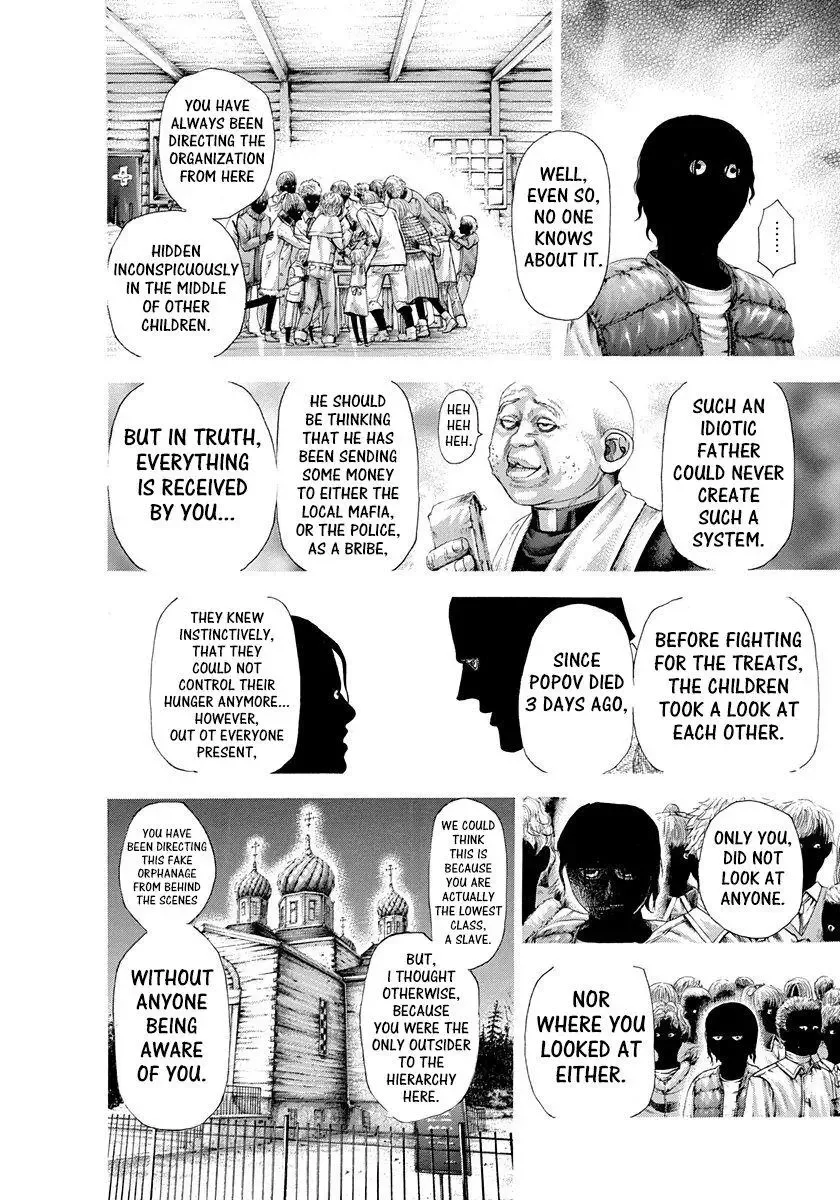 Usogui Chapter 298 page 14
