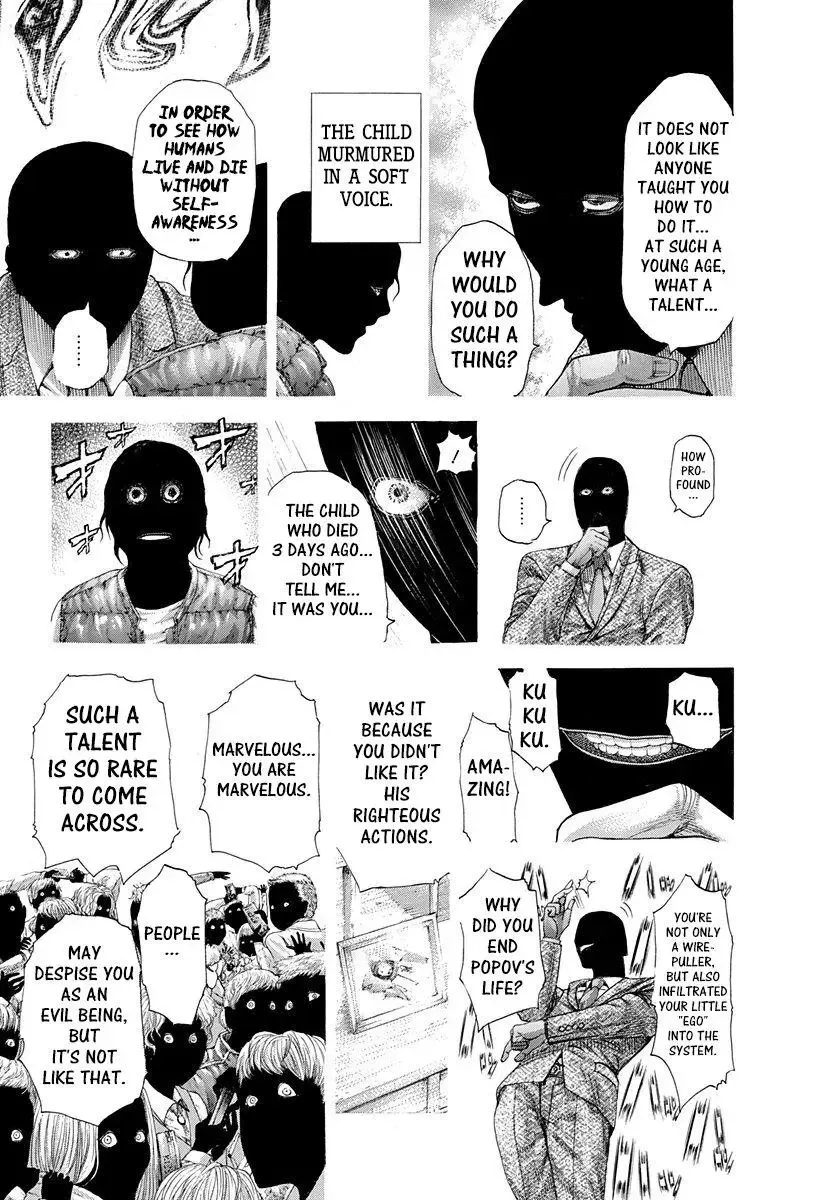 Usogui Chapter 298 page 15