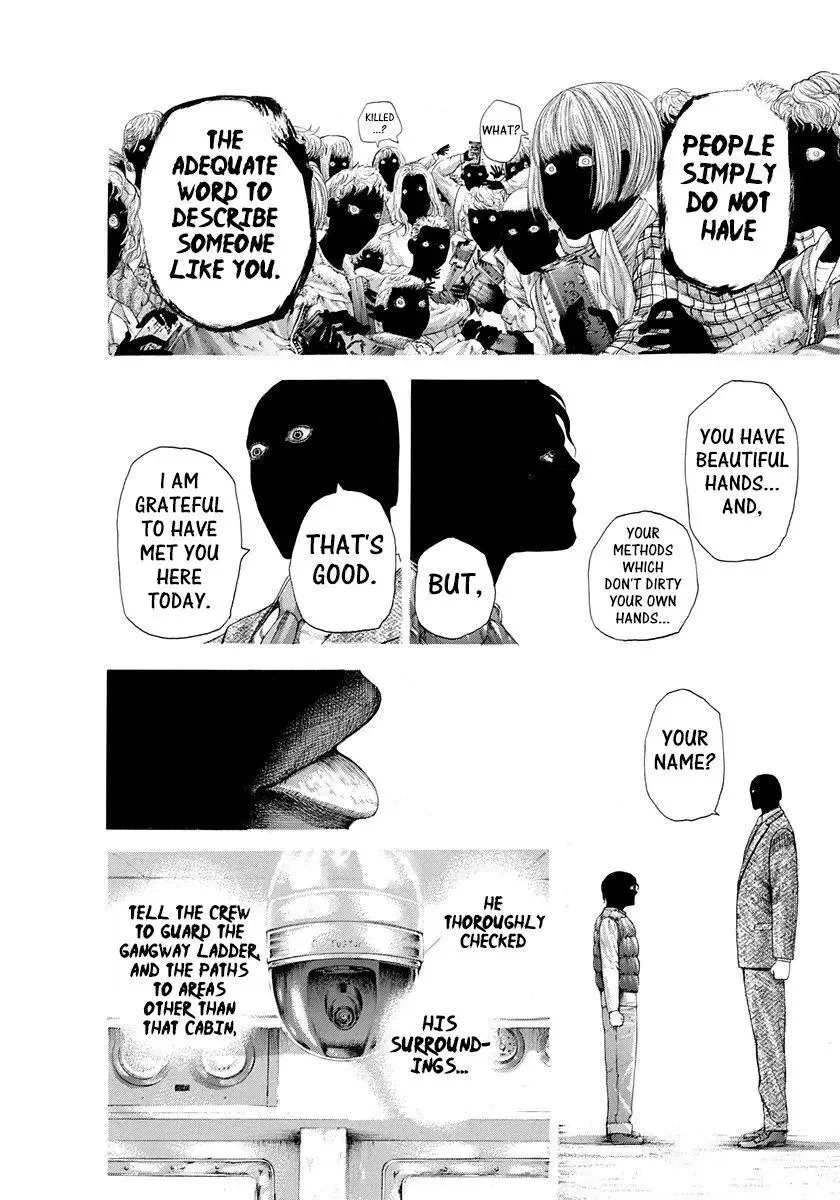 Usogui Chapter 298 page 16