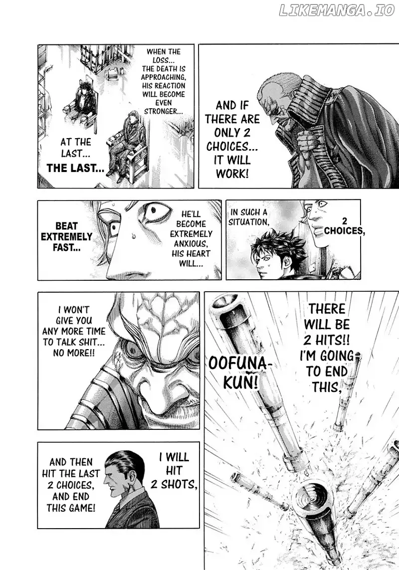 Usogui Chapter 300 page 17