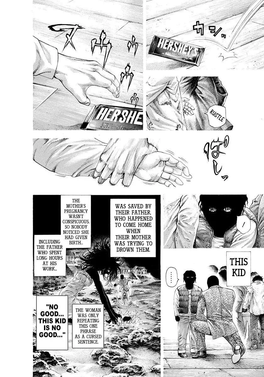 Usogui Chapter 298 page 12