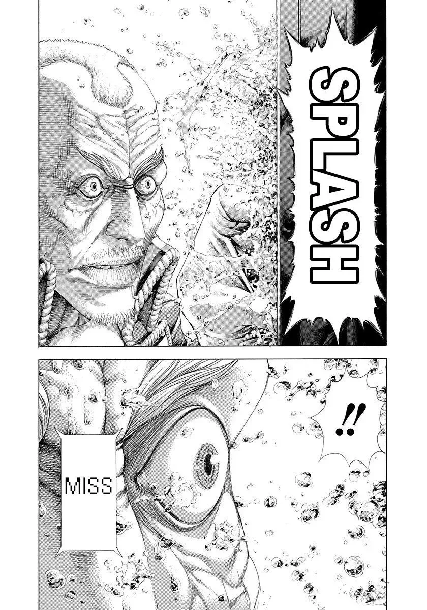 Usogui Chapter 301 page 16