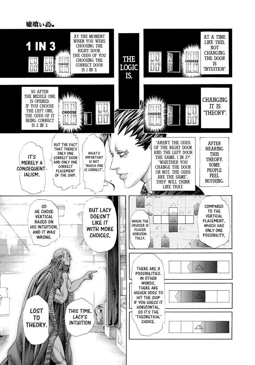 Usogui Chapter 302 page 3