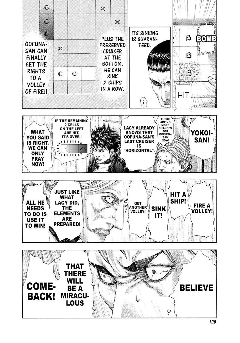Usogui Chapter 302 page 10