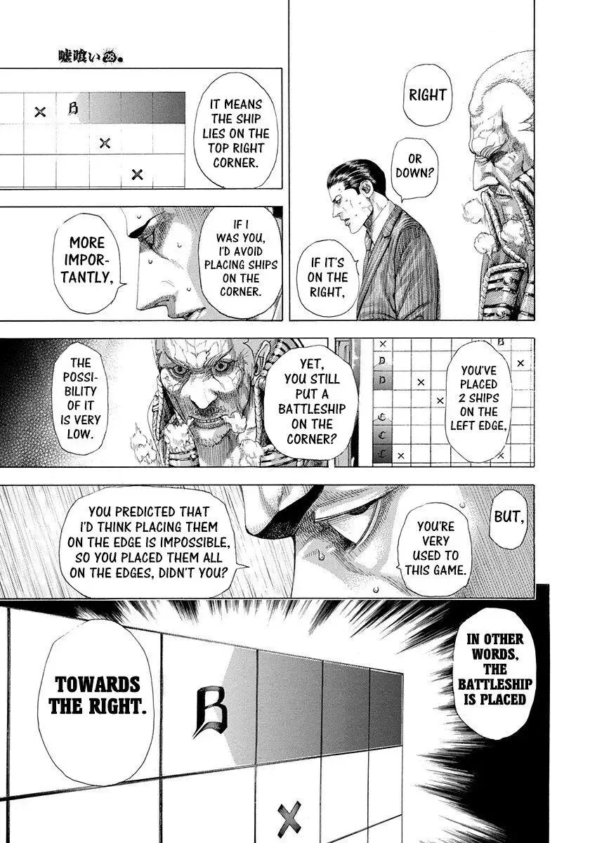 Usogui Chapter 302 page 5