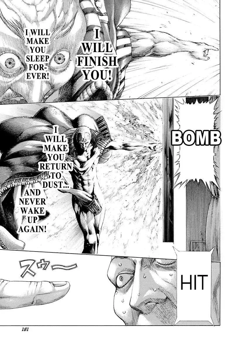 Usogui Chapter 305 page 7
