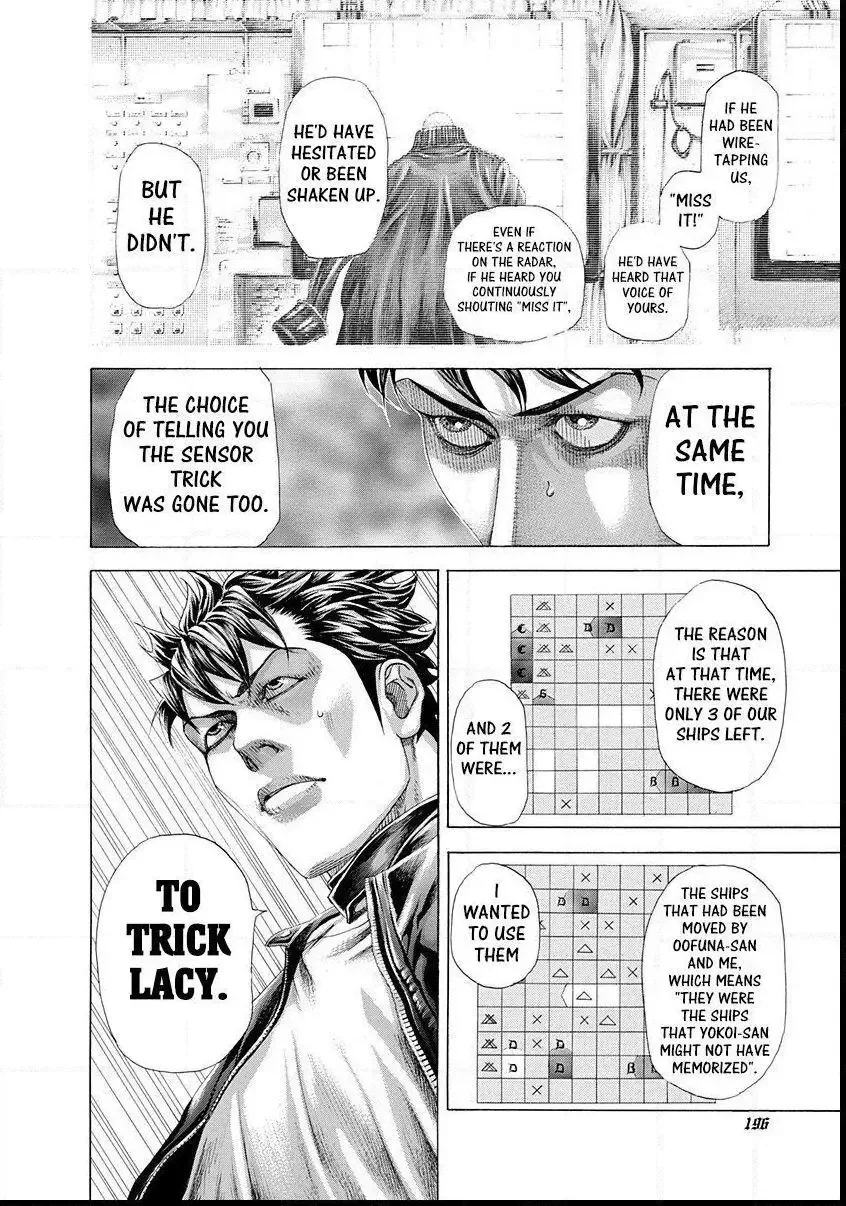Usogui Chapter 306 page 4