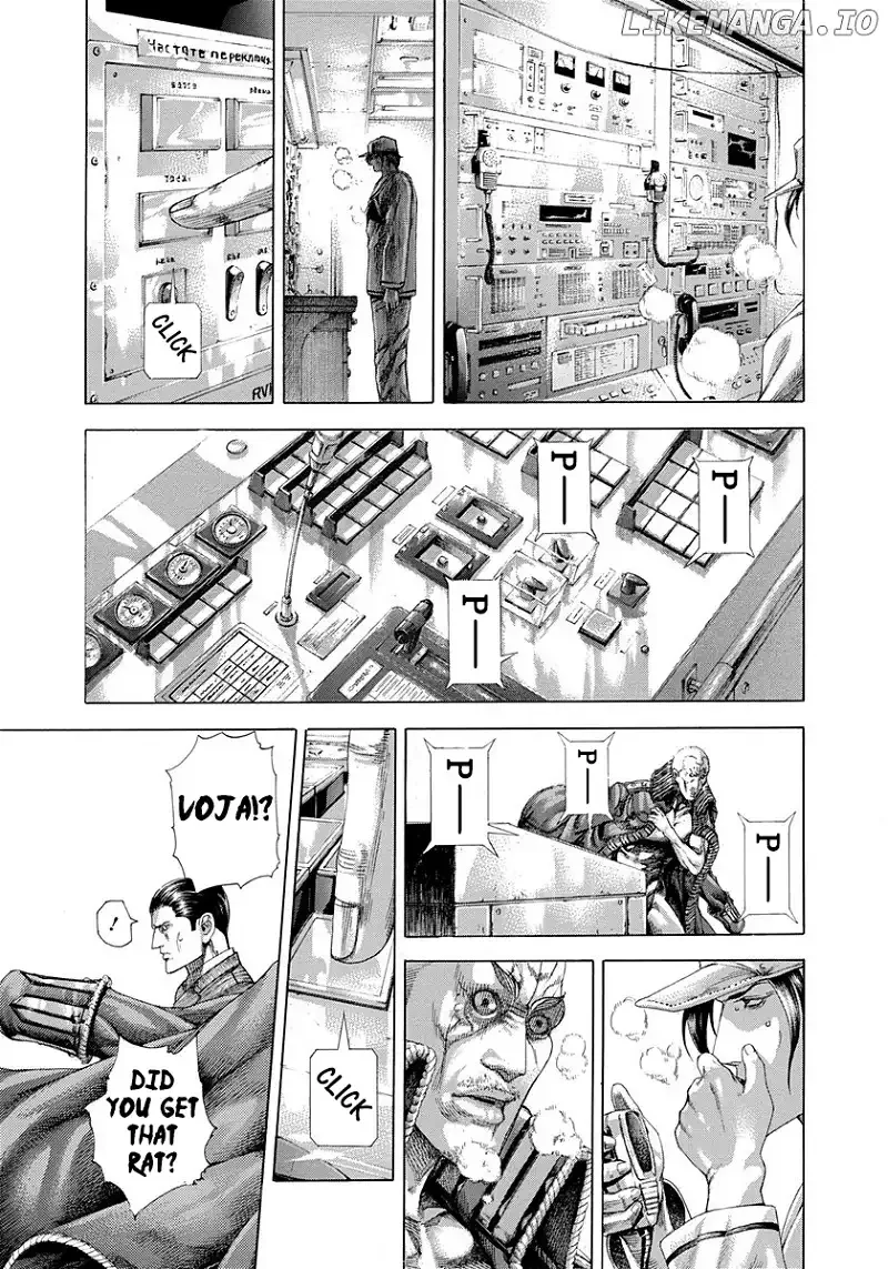 Usogui Chapter 303 page 7