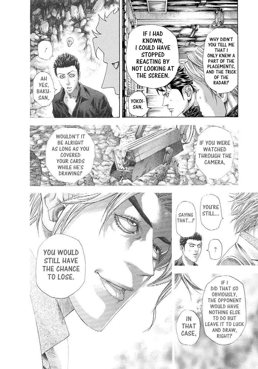 Usogui Chapter 306 page 2