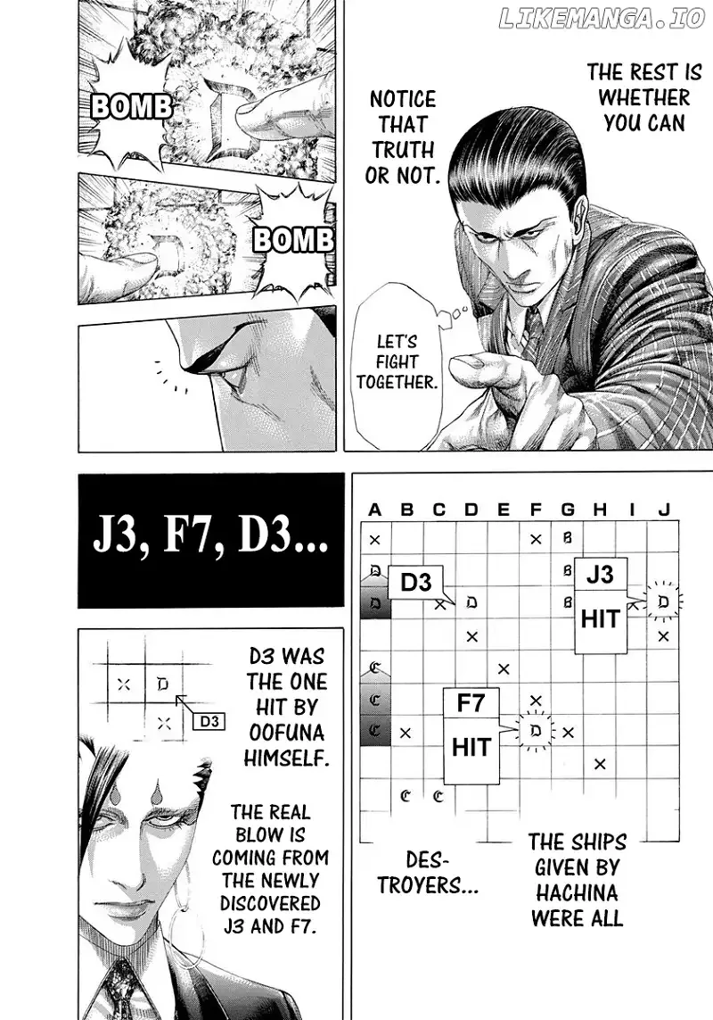 Usogui Chapter 303 page 12
