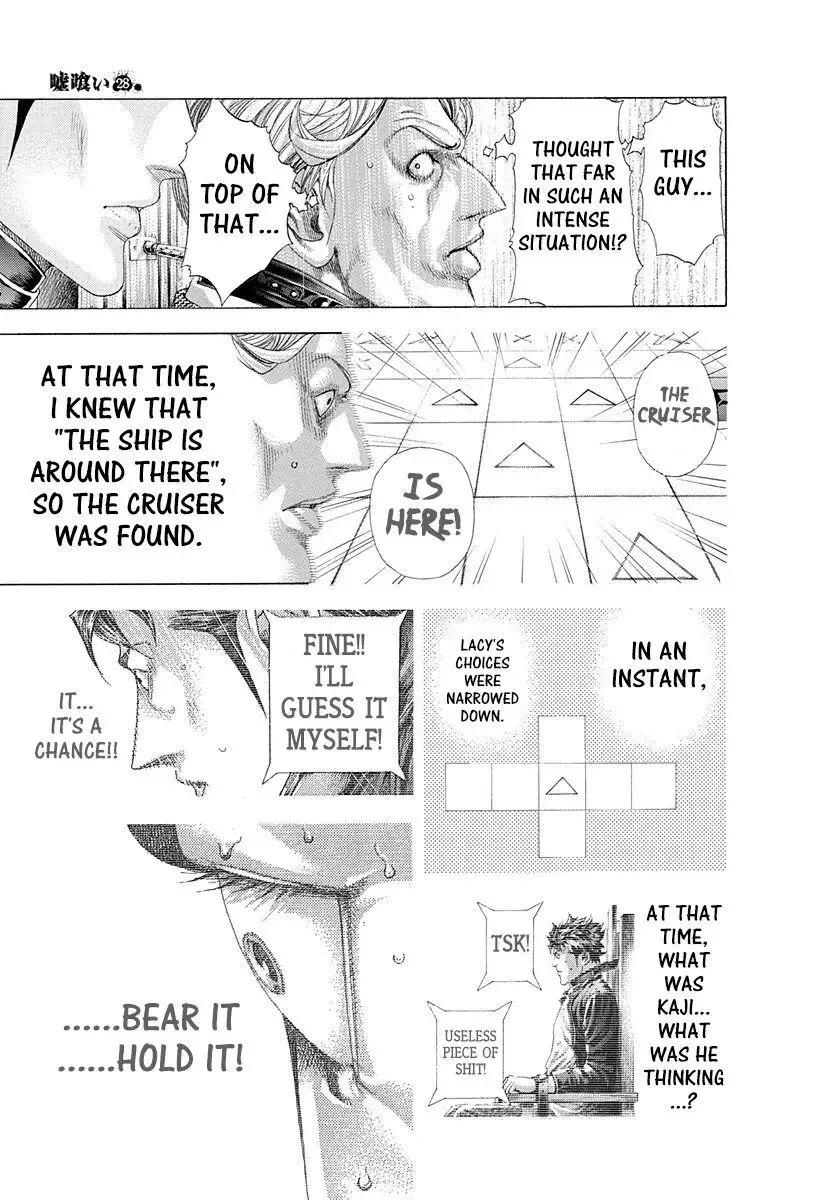 Usogui Chapter 306 page 7