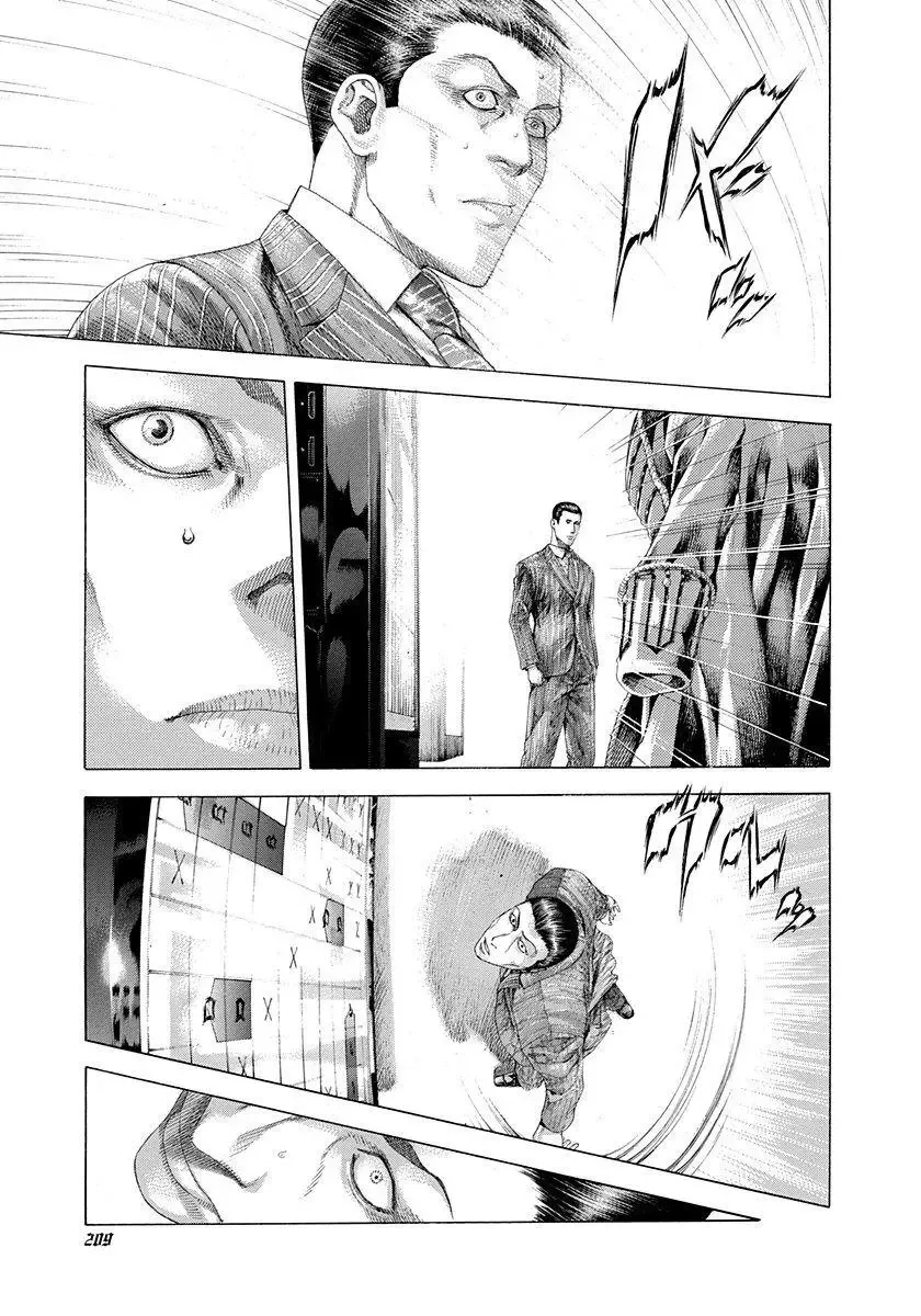 Usogui Chapter 306 page 16