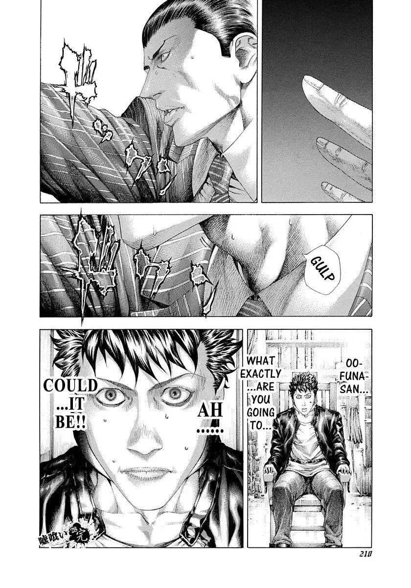 Usogui Chapter 306 page 17