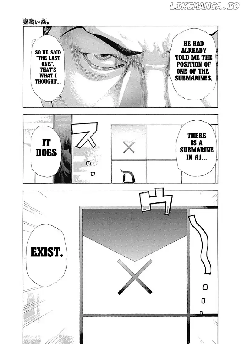 Usogui Chapter 307 page 7