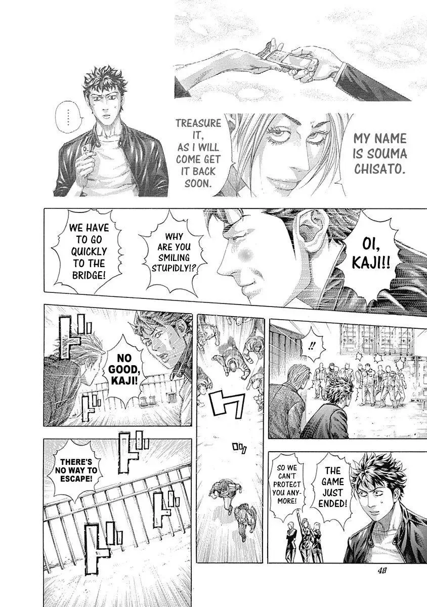 Usogui Chapter 309 page 6