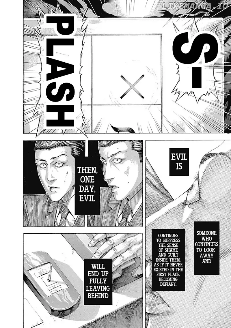 Usogui Chapter 308 page 4