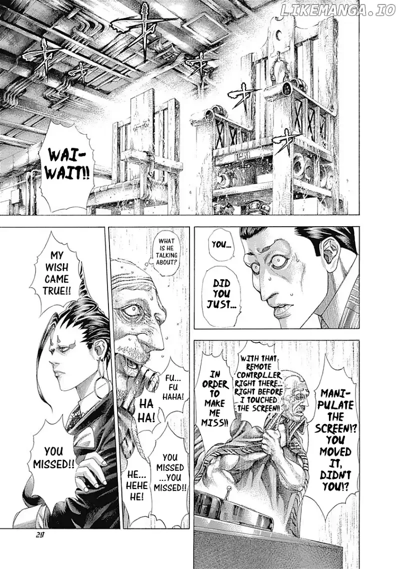 Usogui Chapter 308 page 7