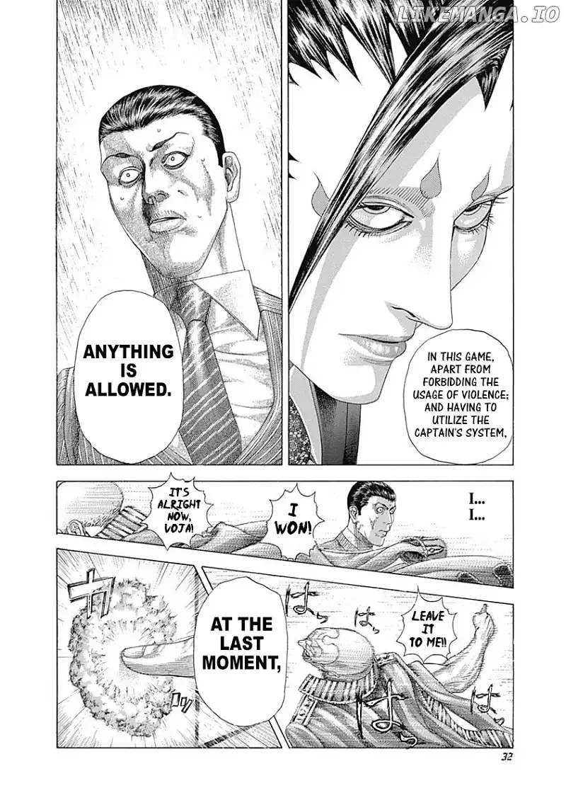 Usogui Chapter 308 page 10