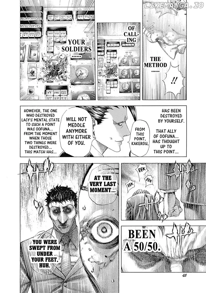 Usogui Chapter 308 page 17