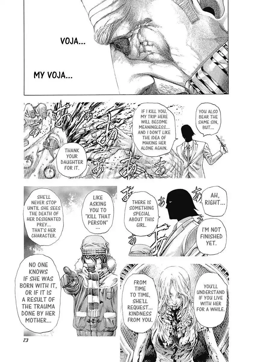 Usogui Chapter 310 page 12