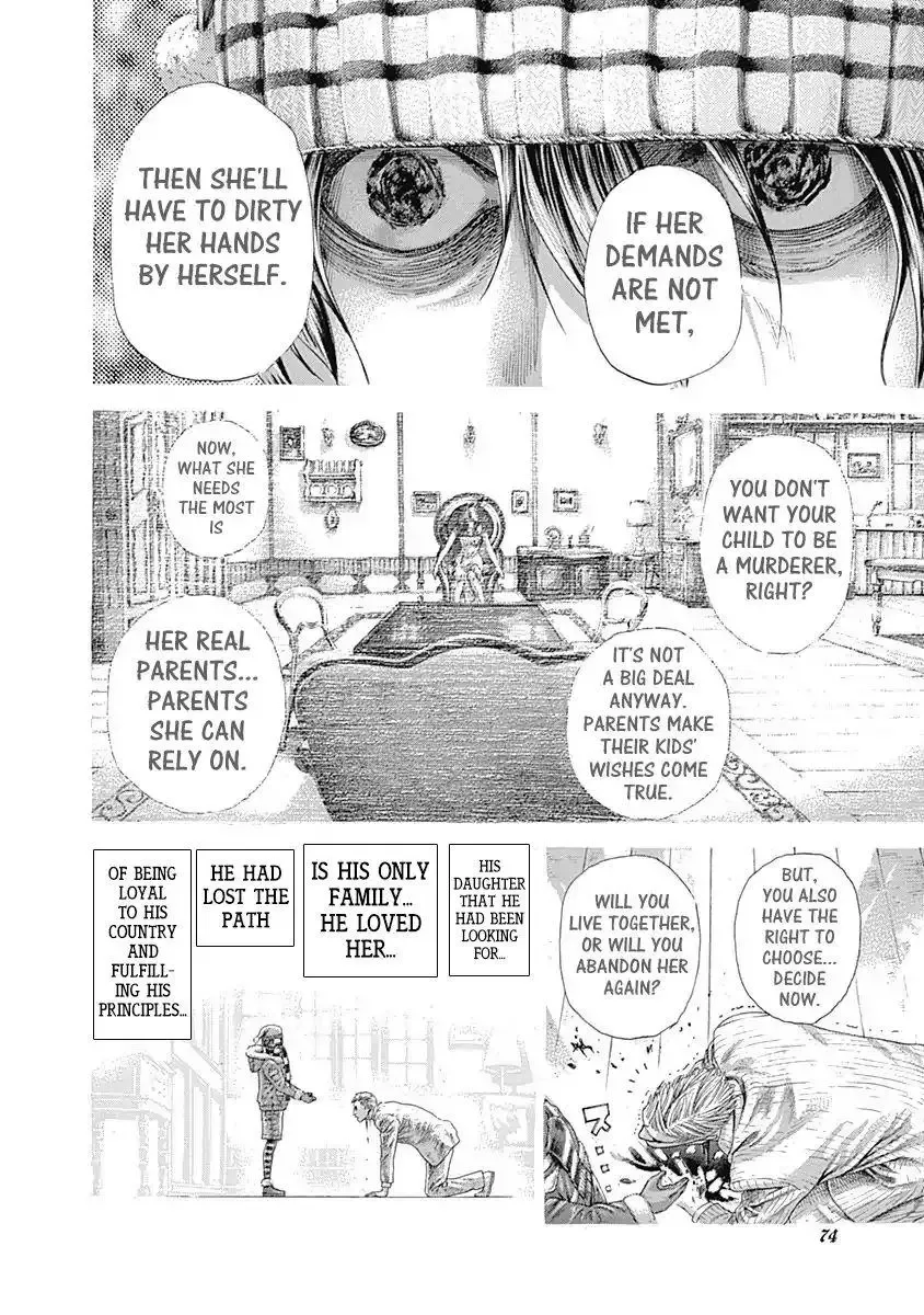 Usogui Chapter 310 page 13