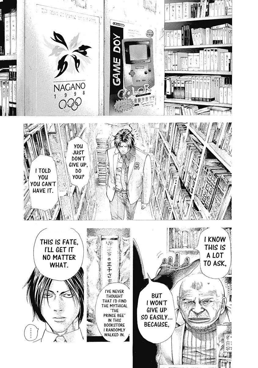 Usogui Chapter 312 page 11