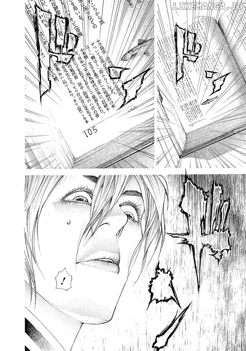 Usogui Chapter 313 page 18