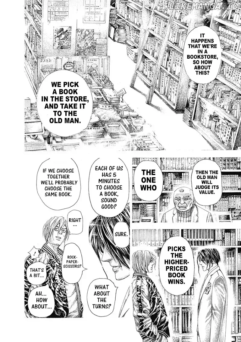 Usogui Chapter 313 page 14