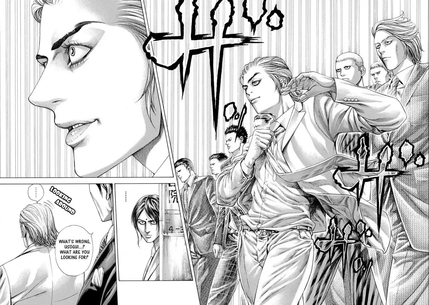Usogui Chapter 317 page 5