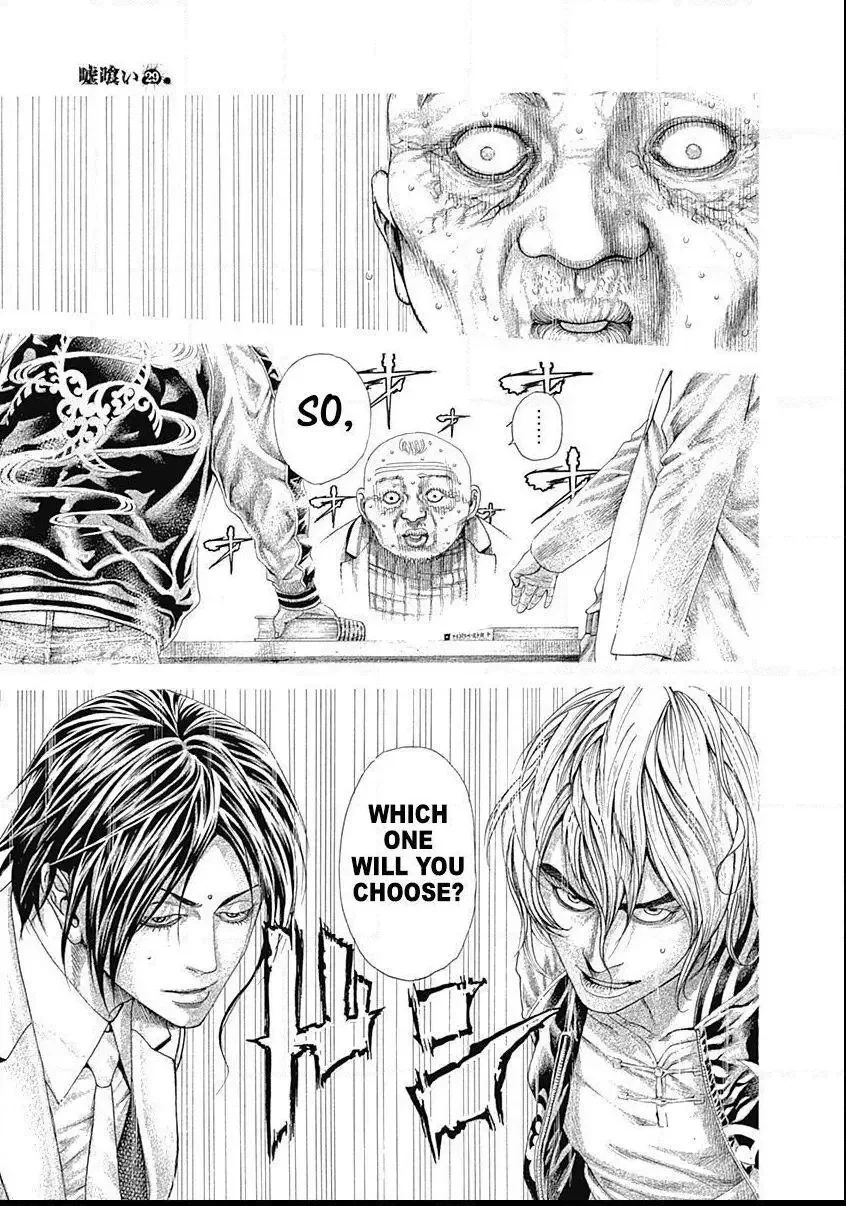 Usogui Chapter 315 page 3