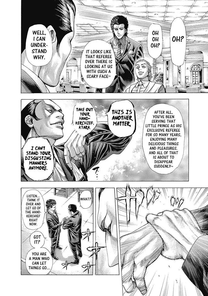 Usogui Chapter 317 page 12