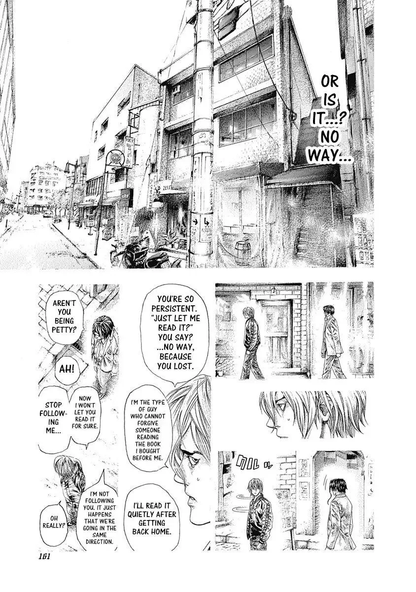 Usogui Chapter 315 page 9