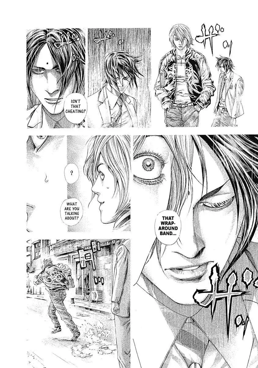 Usogui Chapter 315 page 10