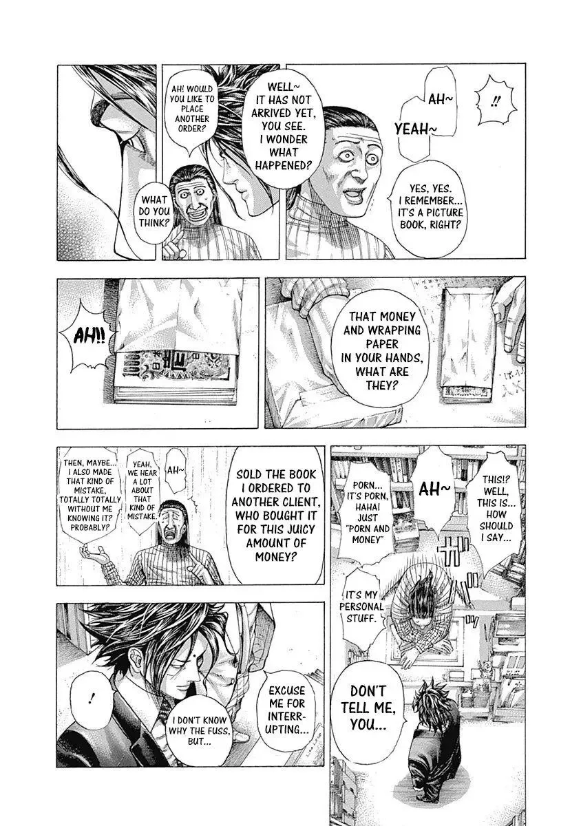 Usogui Chapter 315 page 16