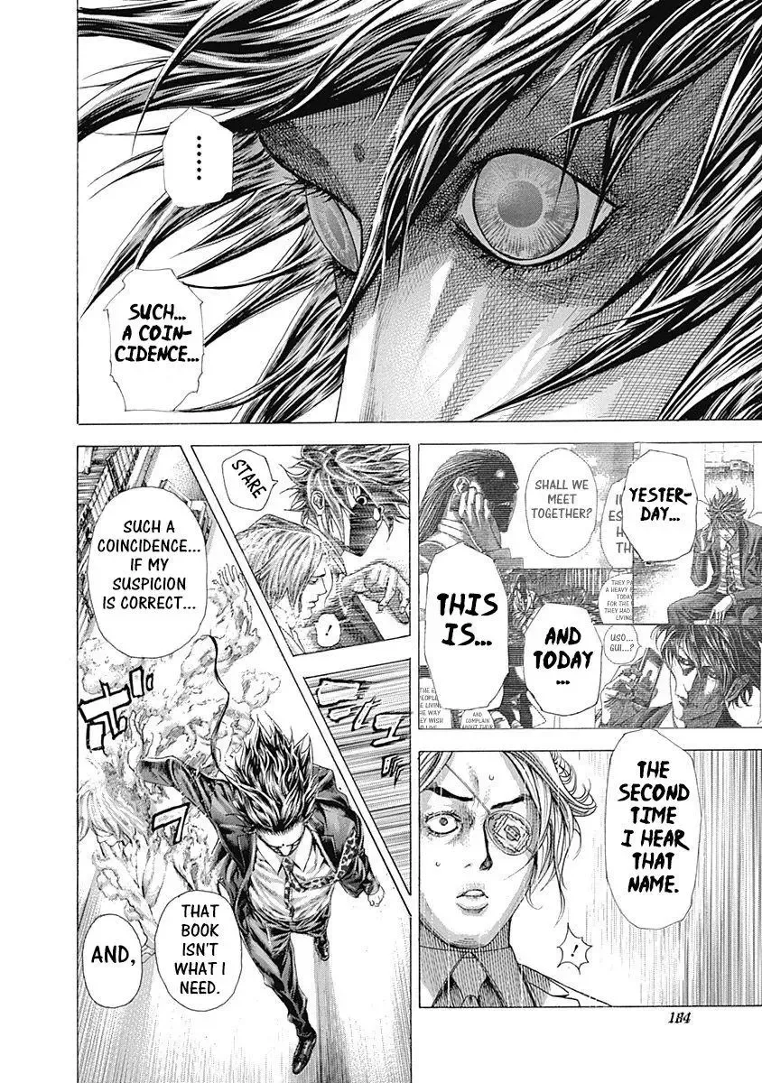 Usogui Chapter 316 page 12