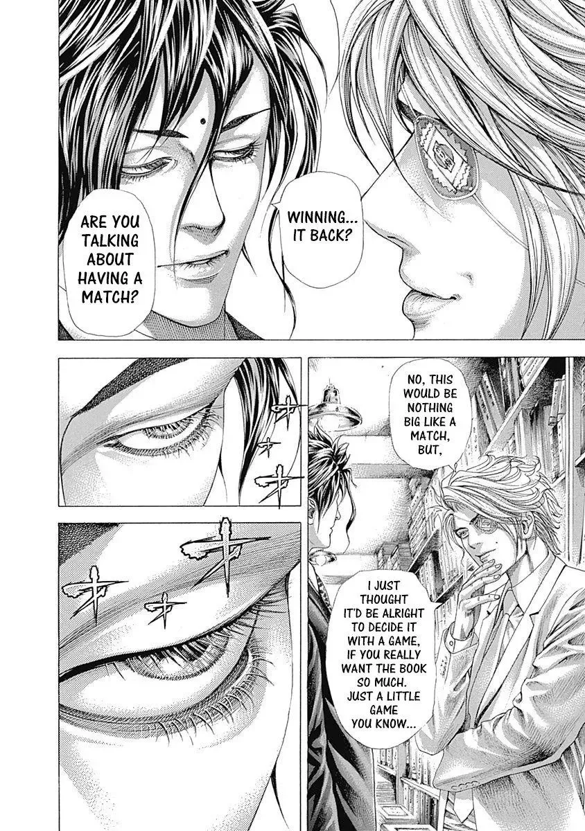Usogui Chapter 316 page 6
