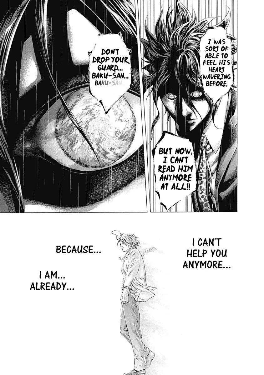 Usogui Chapter 316 page 15