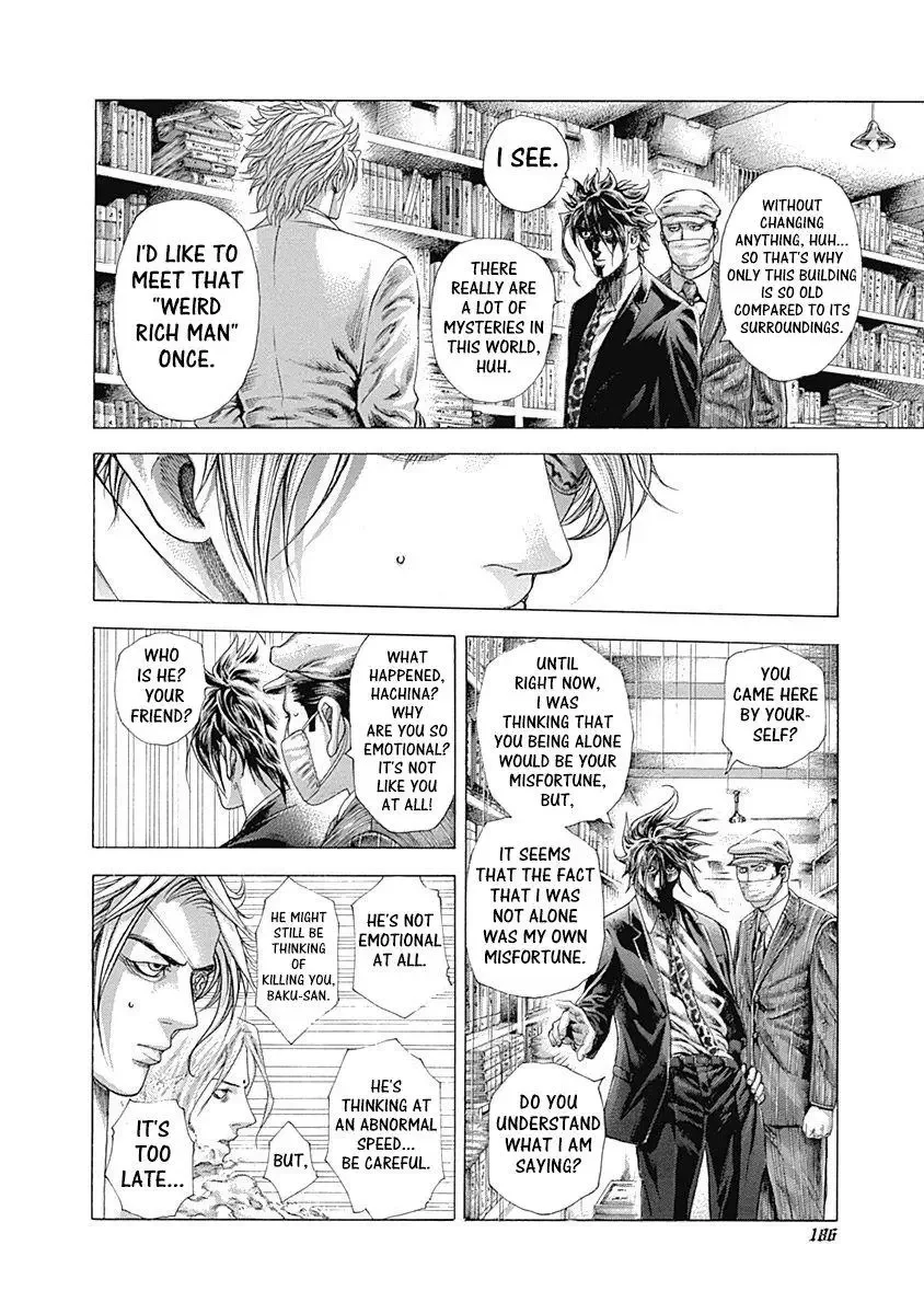 Usogui Chapter 316 page 14