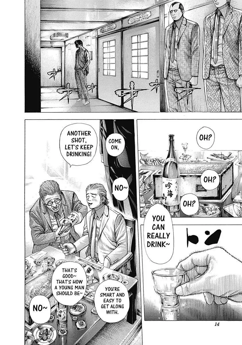 Usogui Chapter 318 page 10