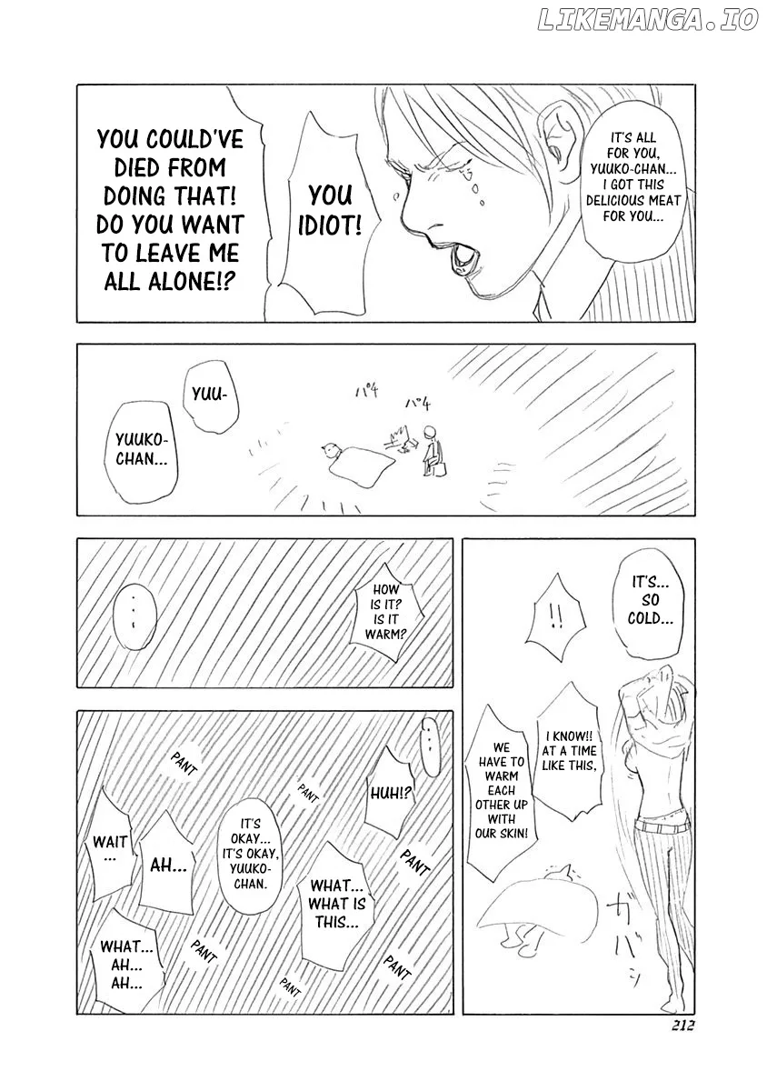 Usogui Chapter 317.5 page 2