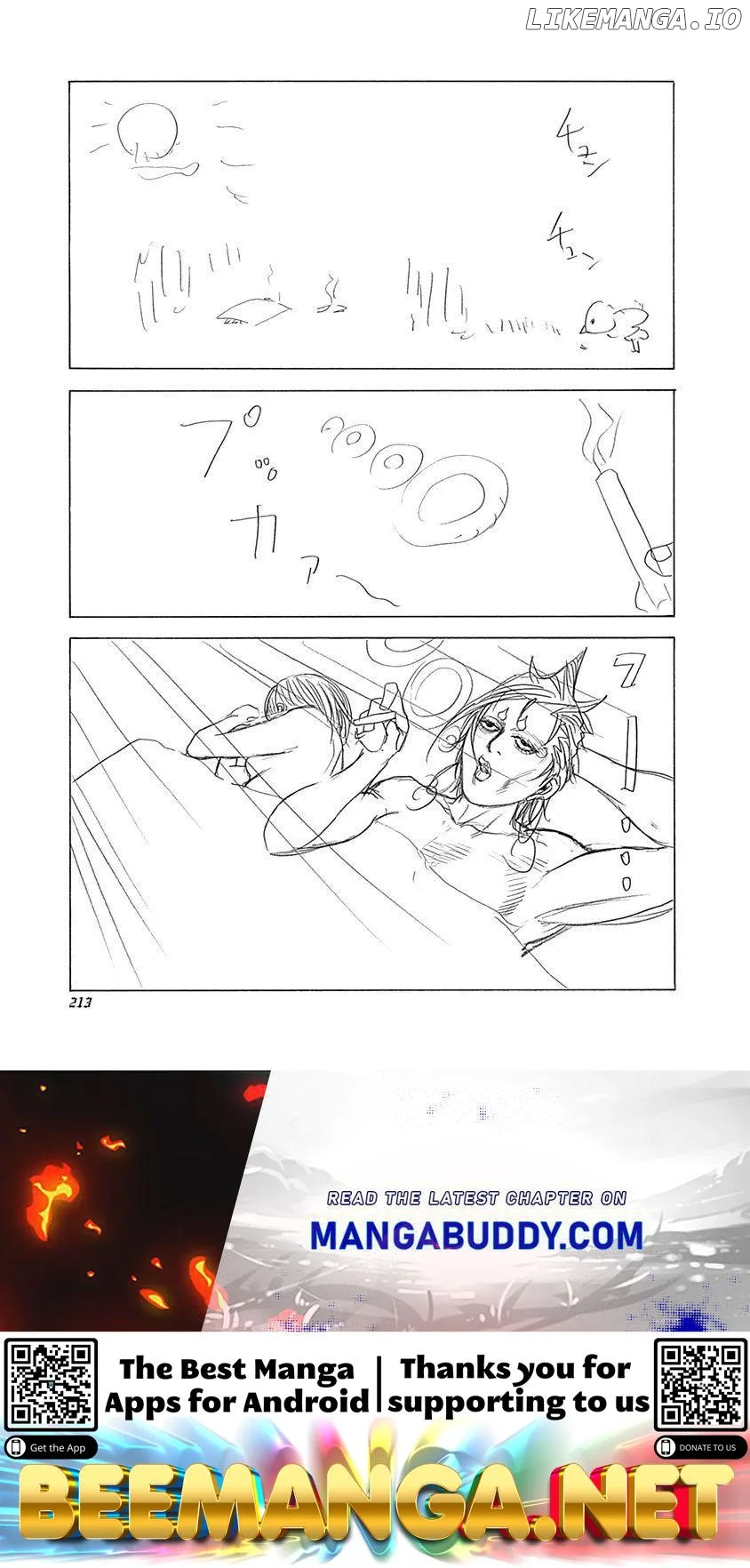 Usogui Chapter 317.5 page 3