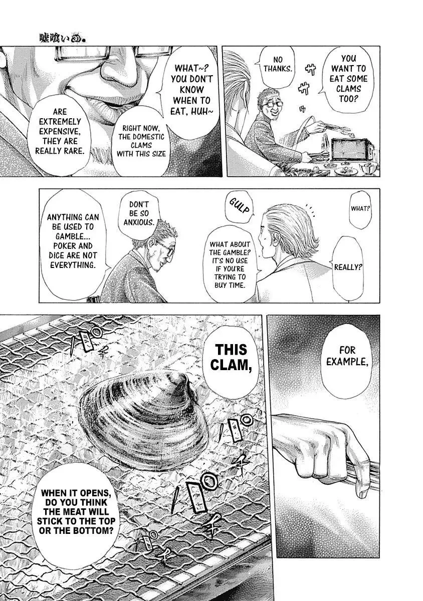 Usogui Chapter 319 page 11