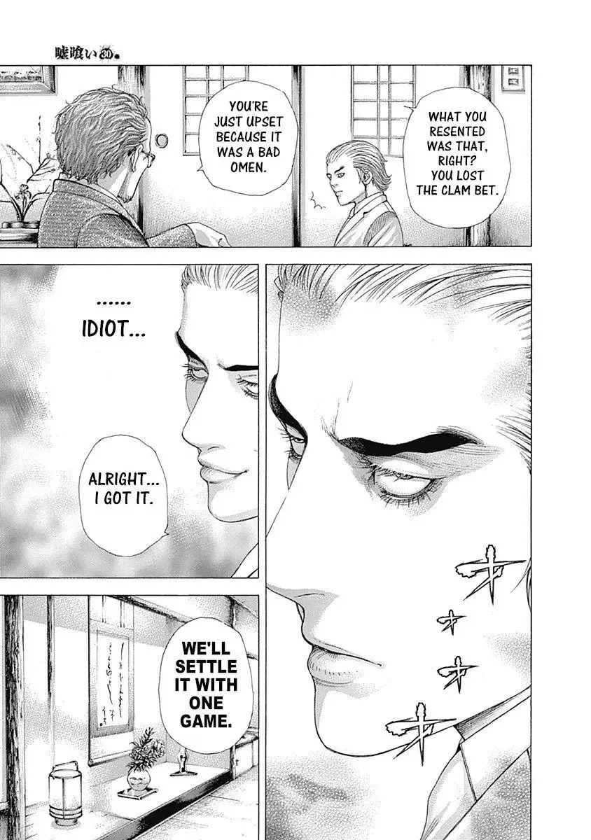 Usogui Chapter 319 page 15