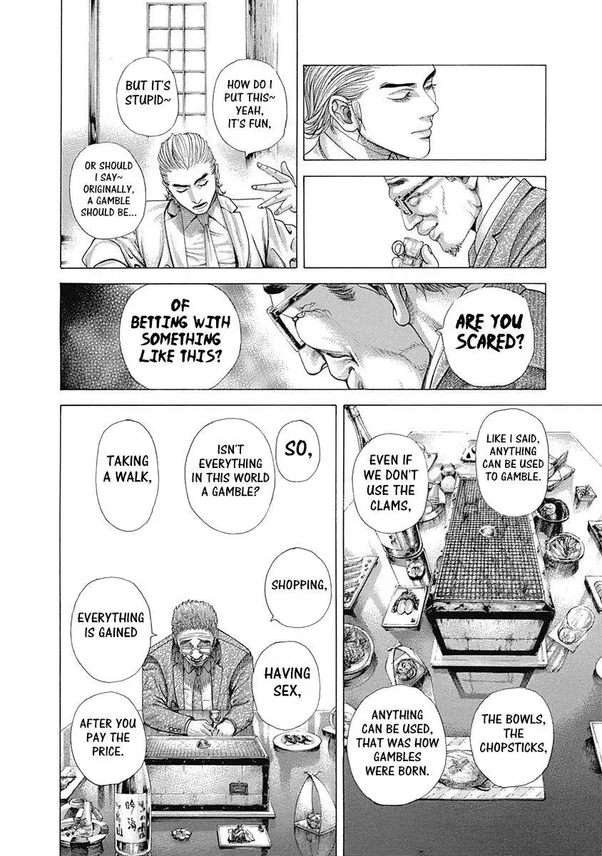 Usogui Chapter 319 page 14