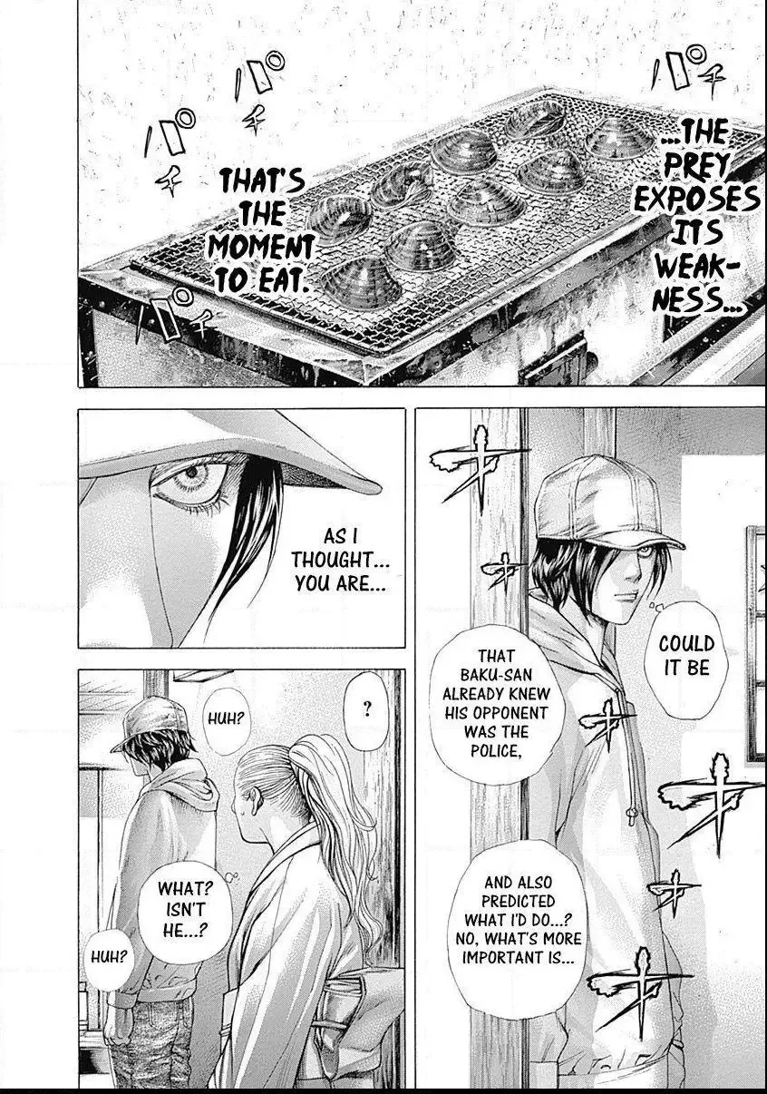 Usogui Chapter 319 page 18