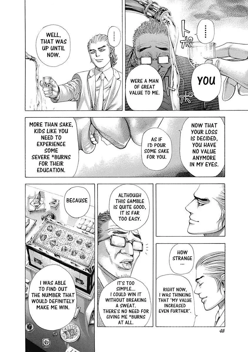 Usogui Chapter 320 page 4