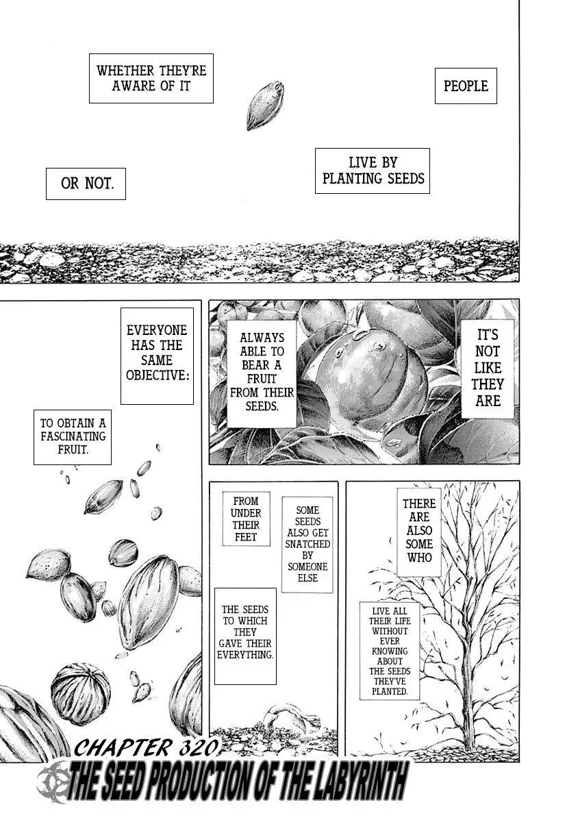 Usogui Chapter 320 page 1
