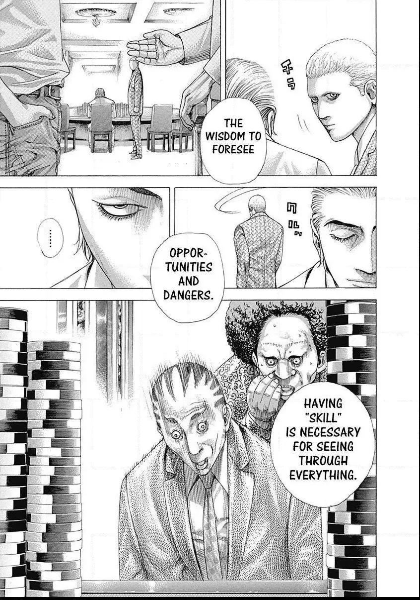 Usogui Chapter 321 page 8