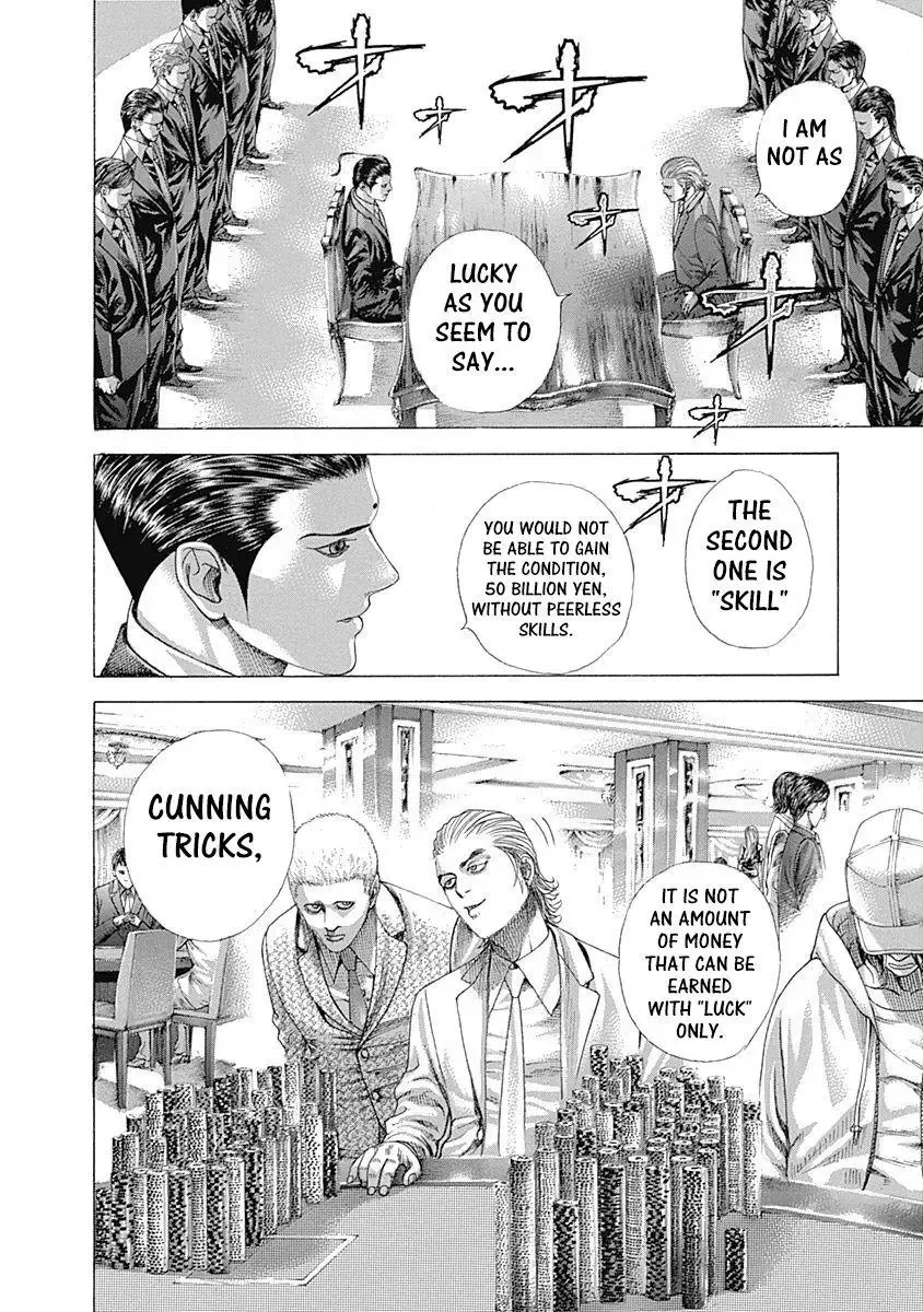 Usogui Chapter 321 page 7