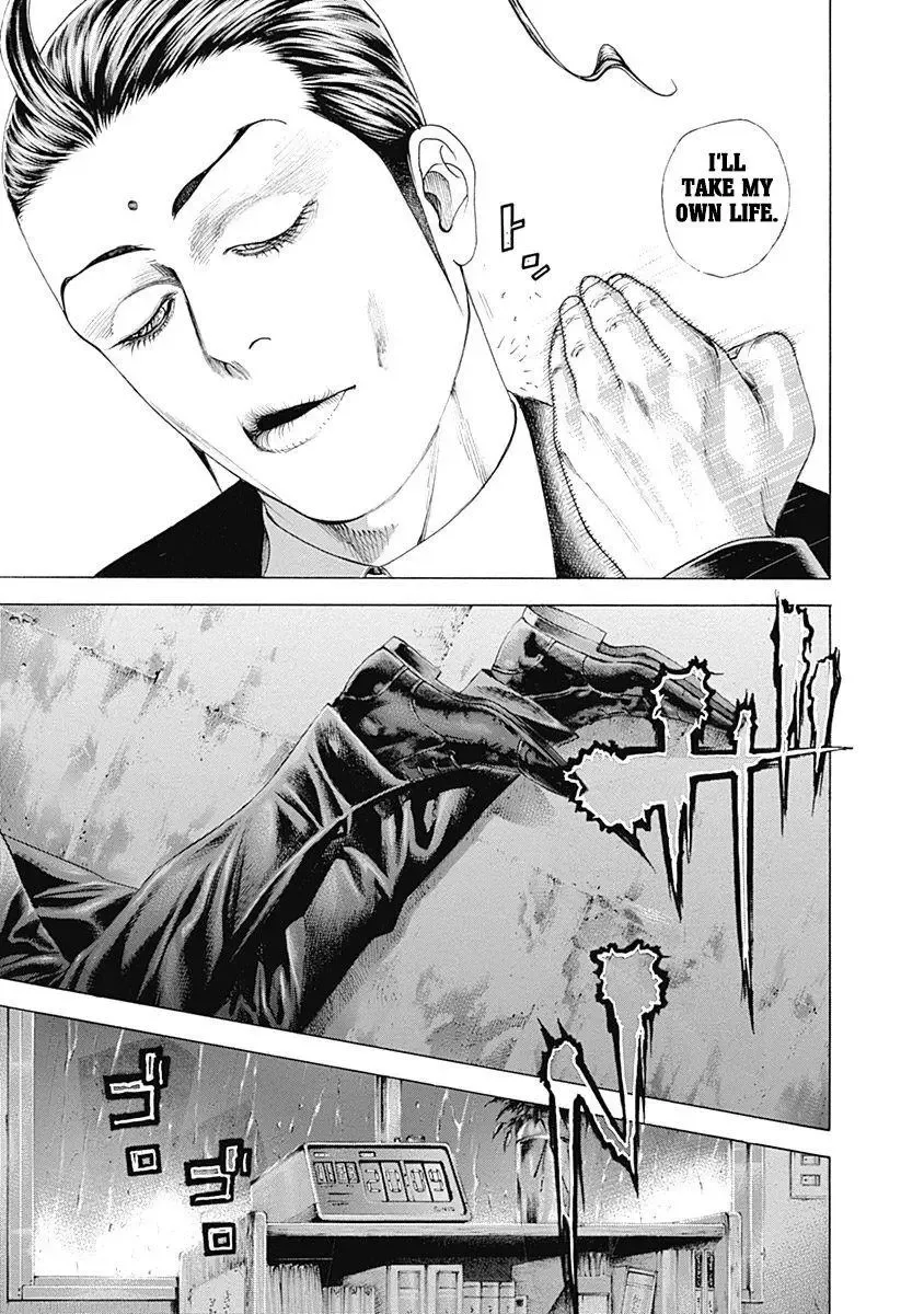 Usogui Chapter 321 page 12